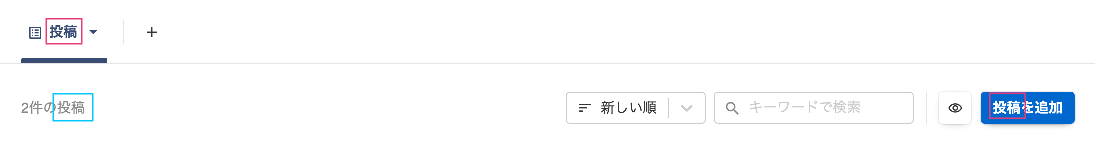 ラベル